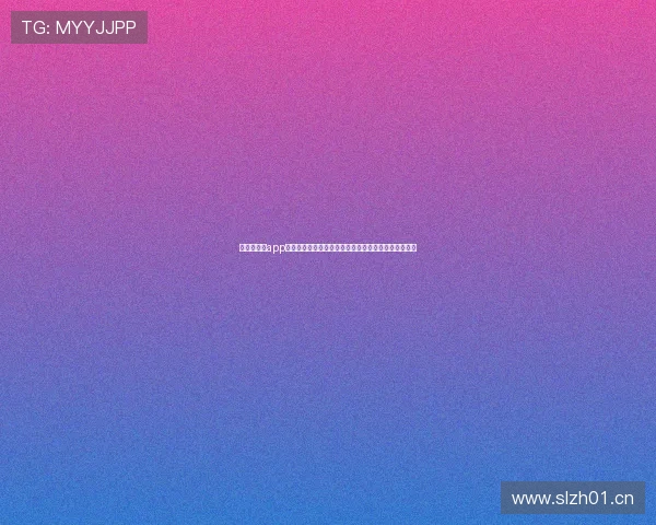 快直播体育app下载在线观看高清赛事精彩不断畅享全球热门体育盛宴 快直播体育app下载在线观看高清赛事精彩不断畅享全球热门体育盛宴